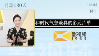 在线亚洲精品中文字幕美乳